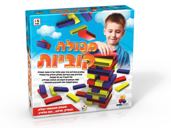 מפולת קוביות