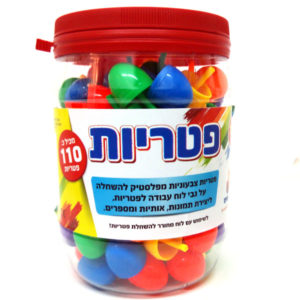 פטריות בצנצנת 7533