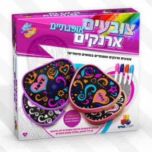 צובעים ארנקים 7527