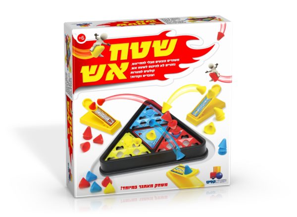 שטח אש